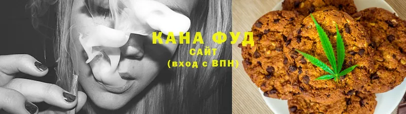 Cannafood марихуана  omg зеркало  Дорогобуж 